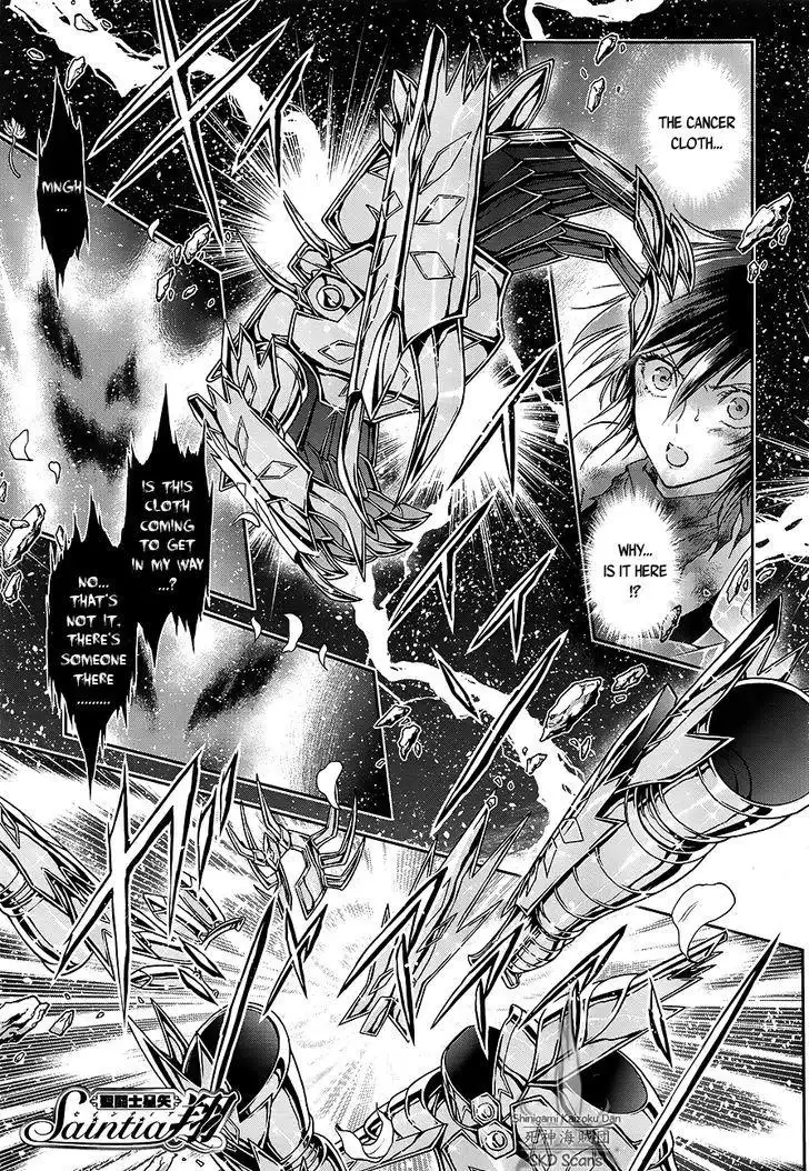 Saint Seiya - Saintia Shou Chapter 52 2